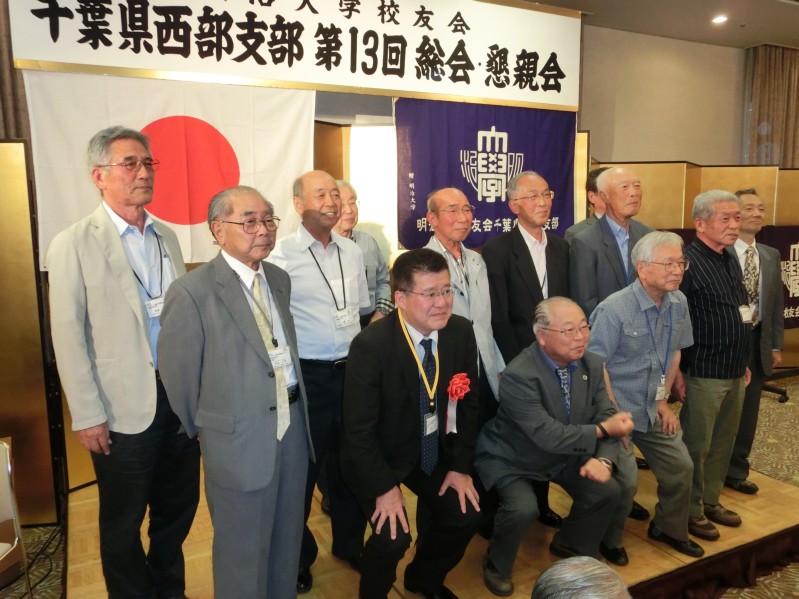 CIMG3243.JPG