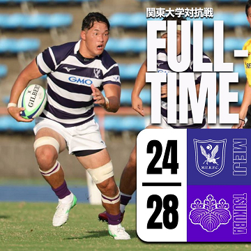 rugby2025.jpg