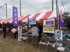 fes2012_02